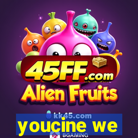 youcine we